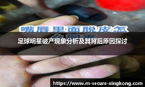 xk体育
