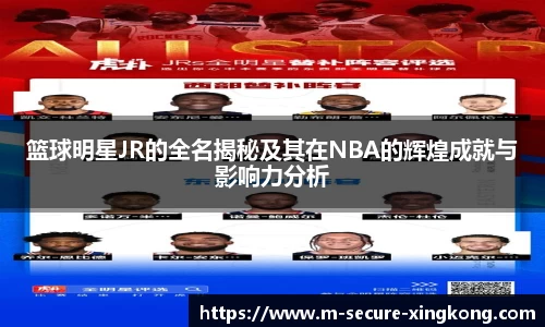 xingkong