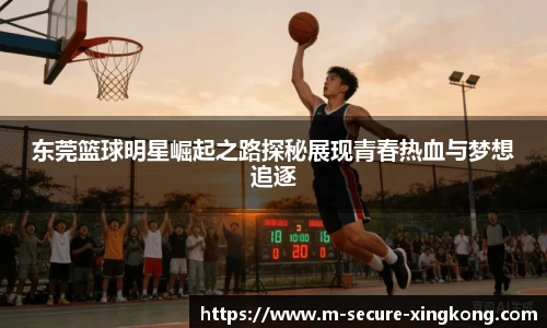 xk体育