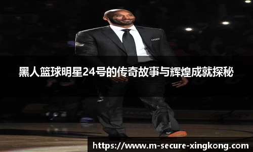 xingkong