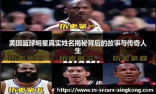 星空体育下载